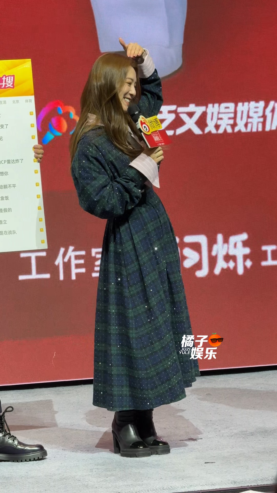 man姐万人迷来的啊啊啊啊三个人对man姐说“我喜欢你”，man姐就这样处处留情