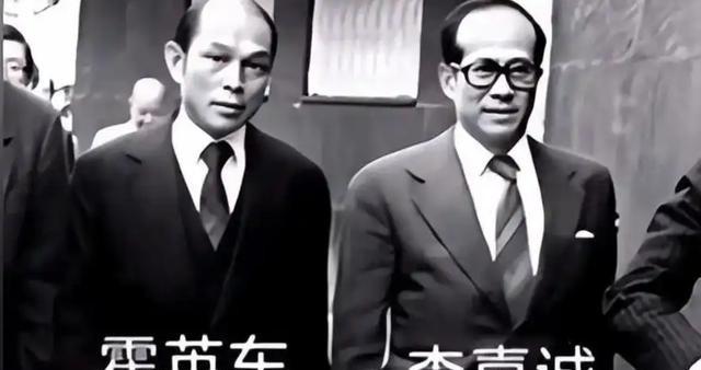 知道第一个提出海南封关的人是谁吗？其实在 20 世纪 80 年代初，李嘉诚在考察