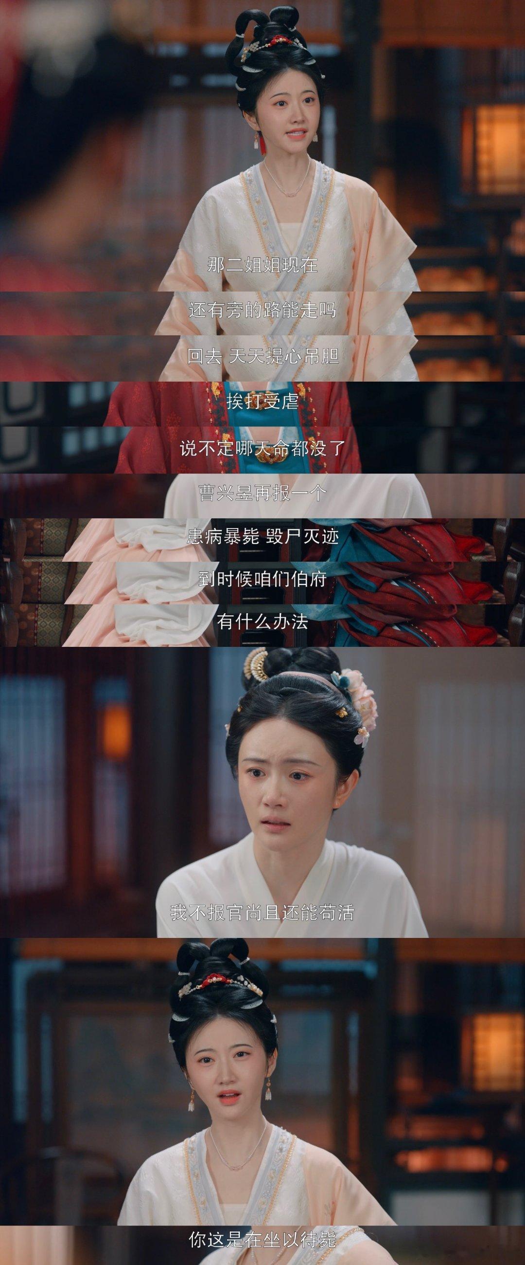 一家四姐妹手撕同一位人渣 这也太厉害了，一家四姐妹的战斗力都好强啊，手撕渣男也太
