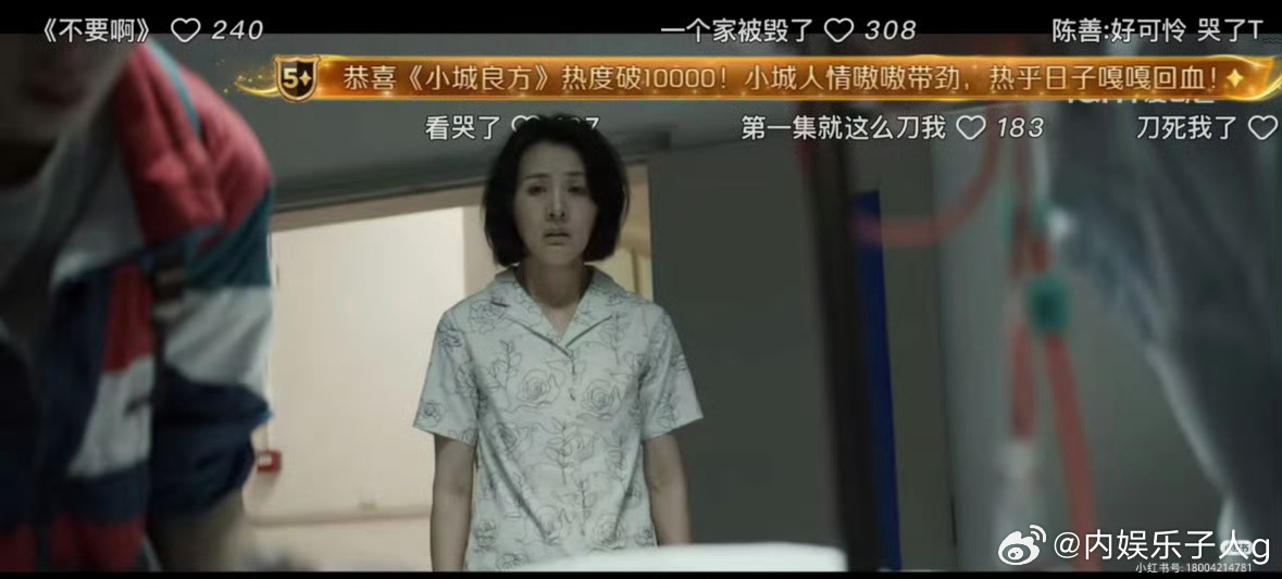别家要是这么预制，早被营肖号拌匀800遍，嘲s了[流鼻血] ​​​