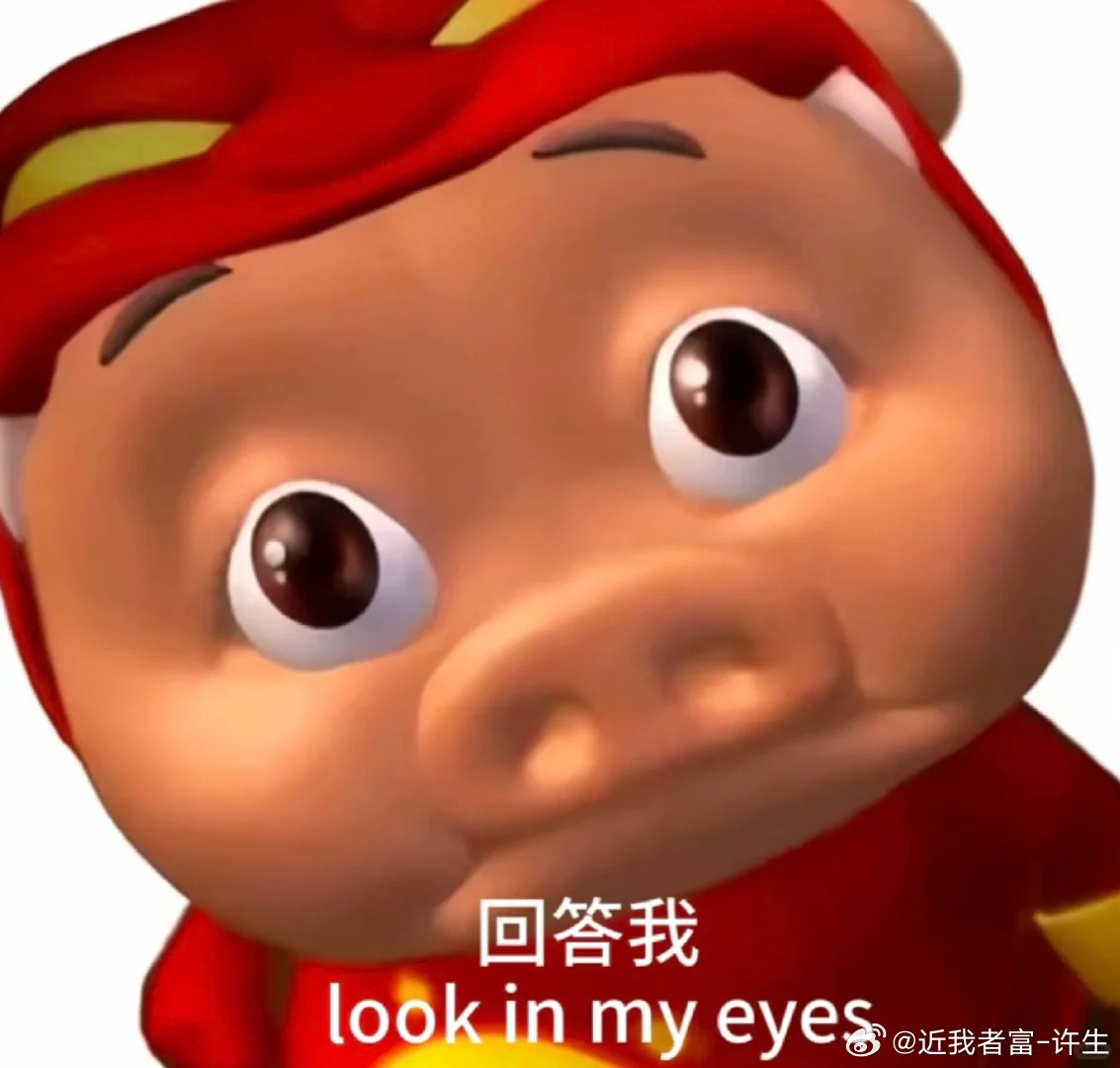 这波消息面的影响破坏了结构，市场如果再次给你重新拉回到4200-4300一带，手