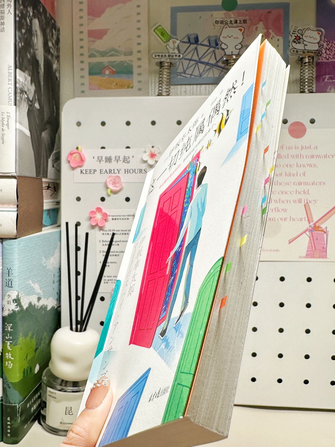 治愈💛 除了时间和别人的心，剩下的总有办法