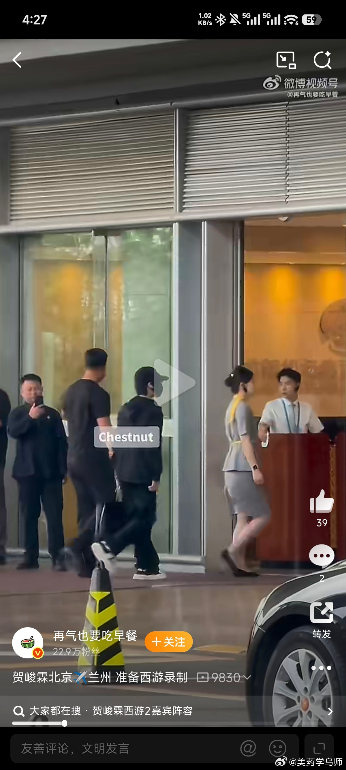 我真心觉得矮比丑可怕太多 脸可以靠躺变得能看一点 身高怎么躺出来？ 