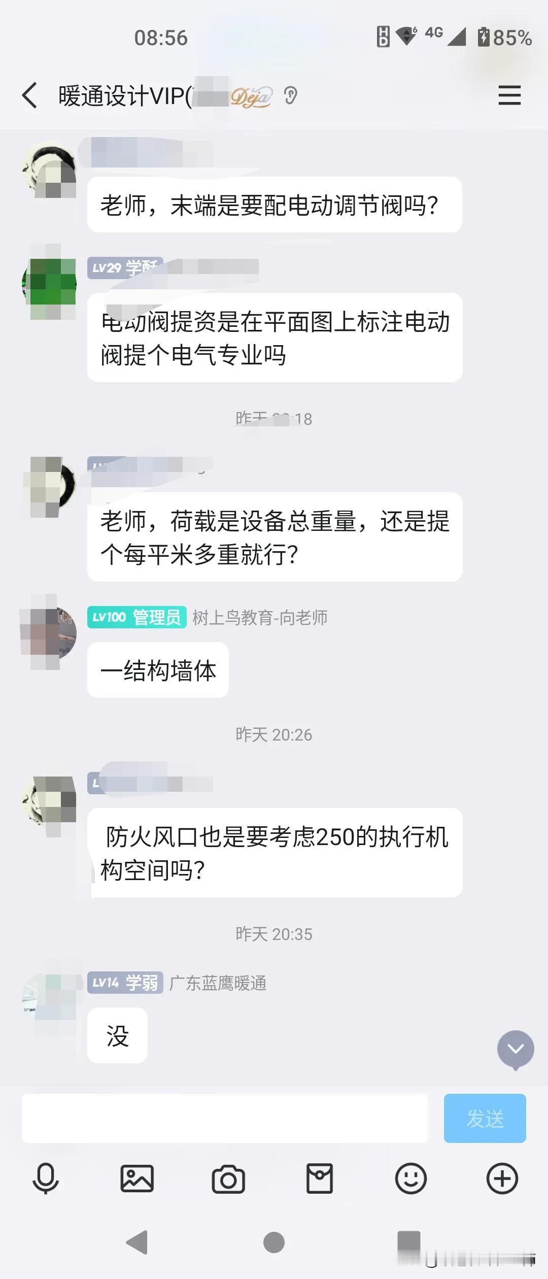 虽说成功与失败，是自己的事情，但你交往的那些人，一直在影响你的思想、言语、选择、