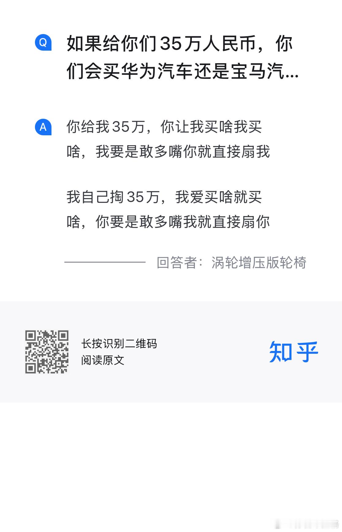 [嘻嘻] ​​​