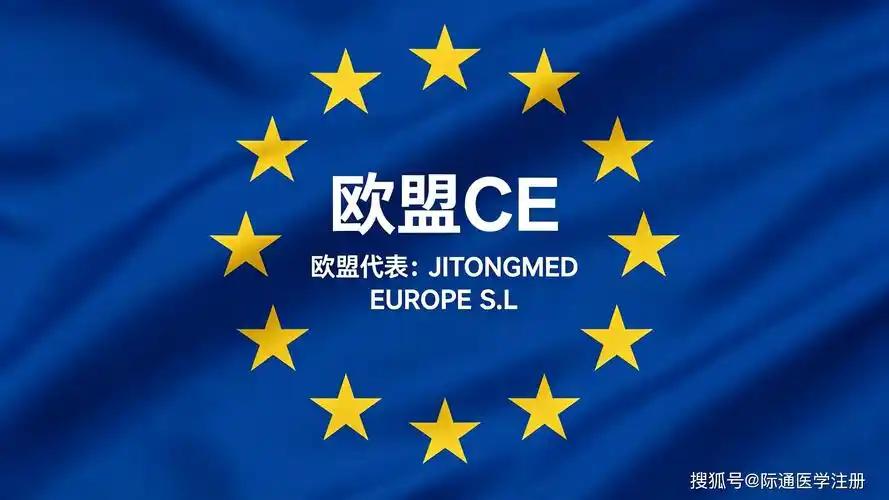 欧盟官方账号发了条推文，话说得挺硬：死刑得彻底废掉，地球上任何地方都不能再保留。