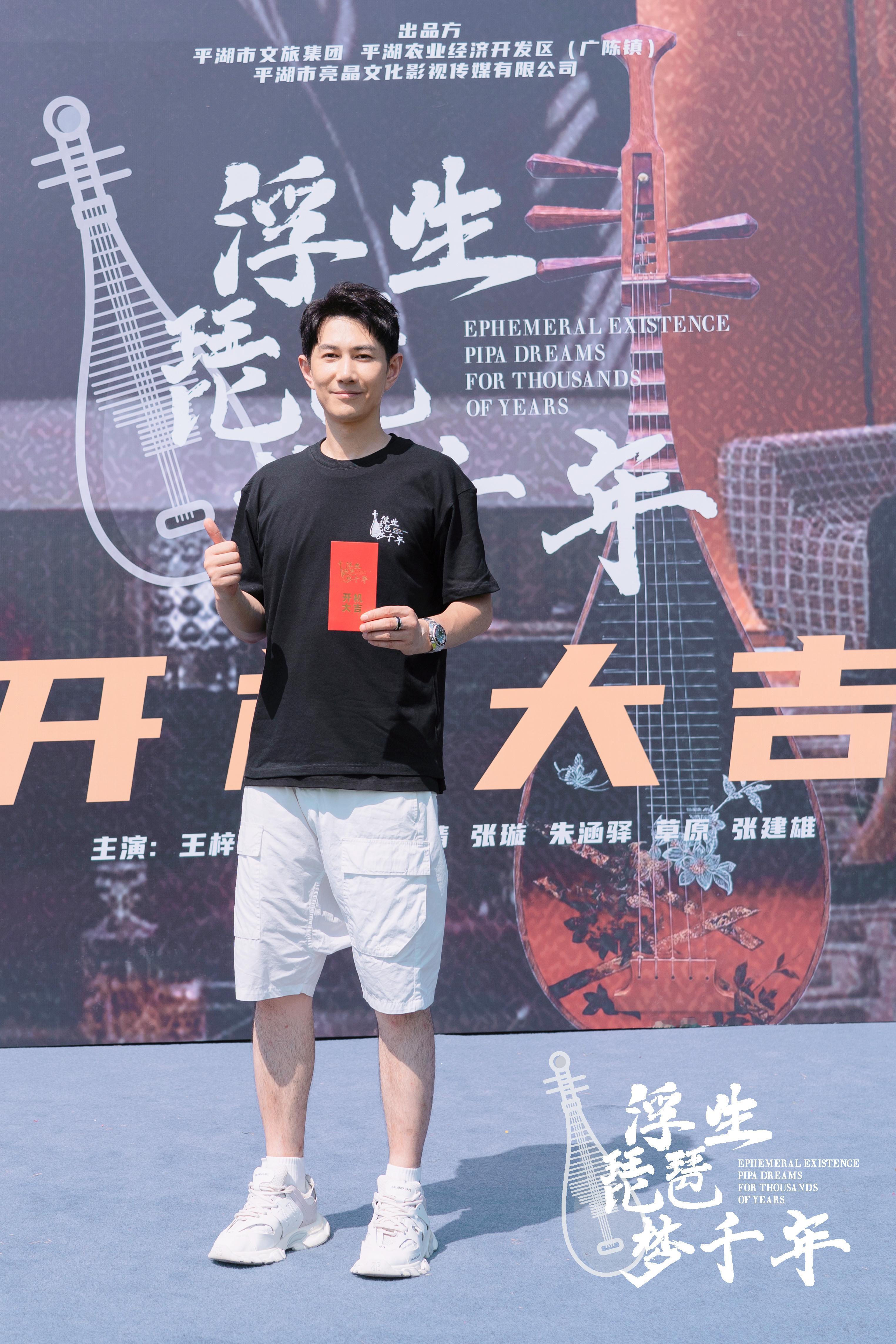 #何明翰陈欣予也闯进短剧赛道了##短剧赛道强得可怕# 短剧的舞台正上演着精彩绝伦