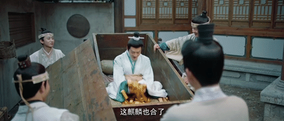 海昏行开播 被《海昏行》笑不活了！现代小伙穿越西汉，不仅给咸鱼王爷当军师，还带着