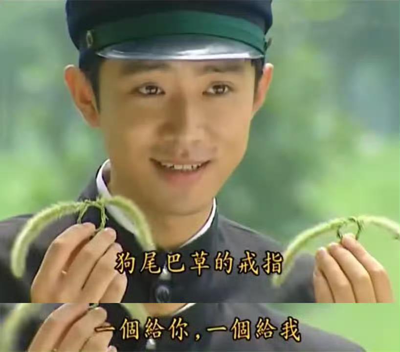 嘻嘻 把红利给我 ➖4给你😉 