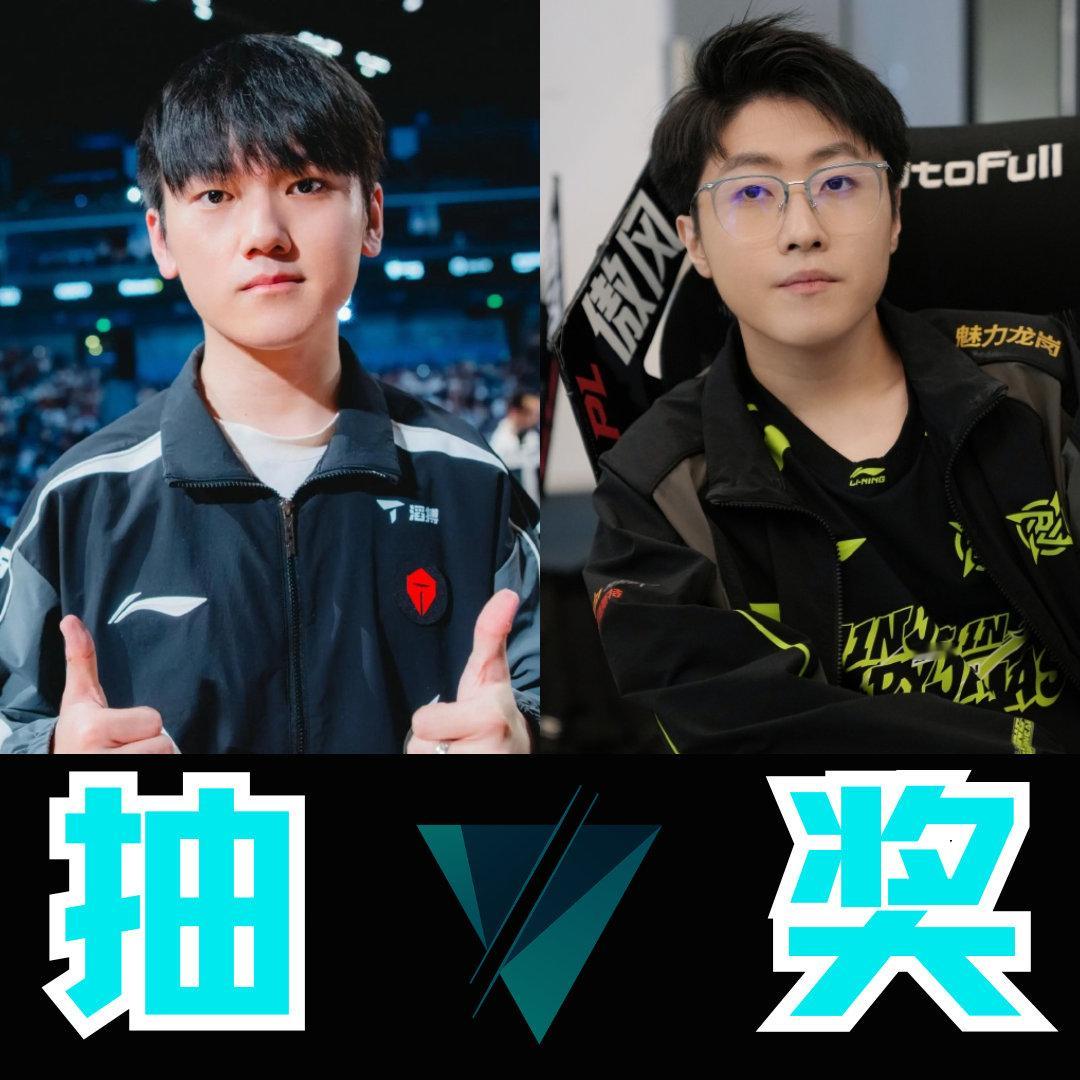 Zhuo化身豪门杀手挑战JackeyLove！NIP连胜气势能否掀翻榜一的TES