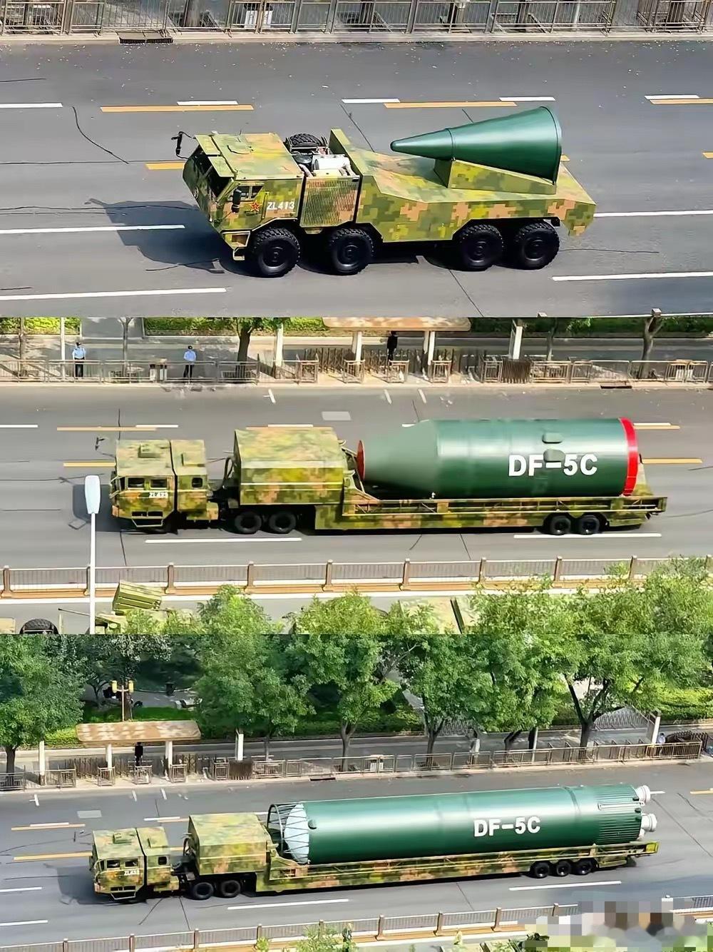 这DF-5C也太猛了吧。三辆车才拉的完。光一个弹头就要用一辆车。听说还是“全球覆