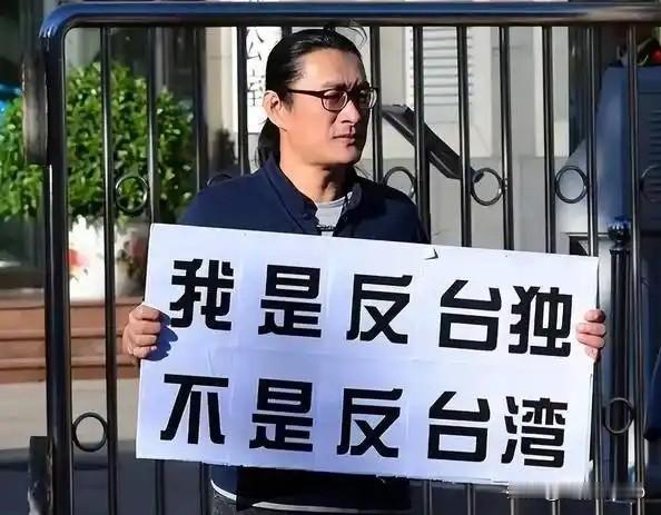 台湾人心态变了！53%不愿为台独牺牲，和平声音压过台独幻想
 
最近台湾《美丽岛