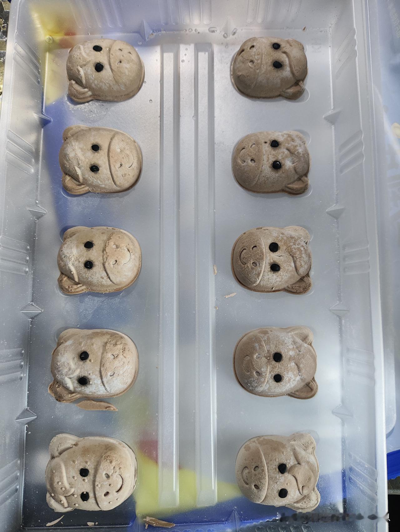 现在
卖汤圆都这莫卷
[笑哭][笑哭][笑哭][笑哭][笑哭][笑哭]
好可爱的