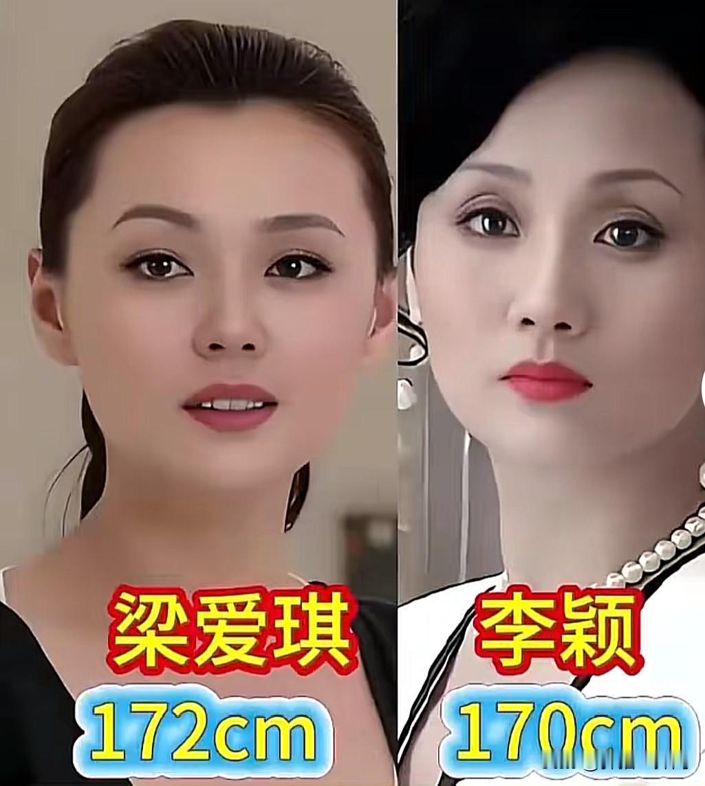 两位“富婆专业户”同台对比
谁才是你心中第一阔太

不少老剧观众提起荧幕上的豪门