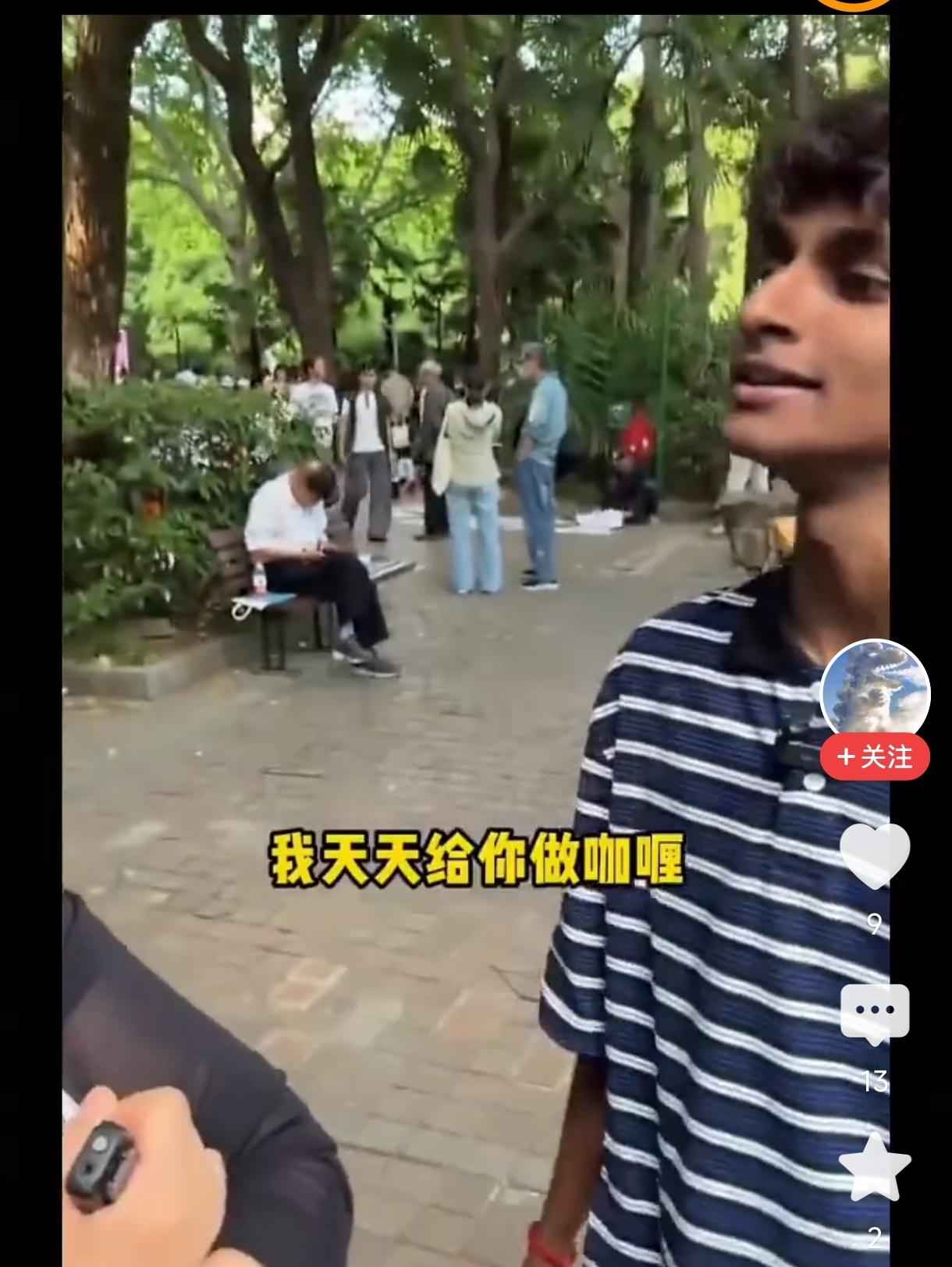 印度小伙“相亲”这种事，希望中国女人看明白，嫁给什么，也不能嫁给印度人，他们真的