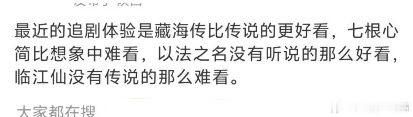 客观 ​​​