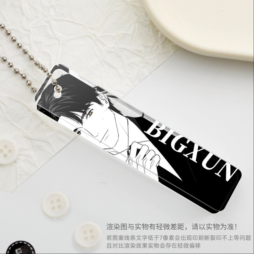 又搞了个亚克力条，柔造码→RZF22W2J6Z 