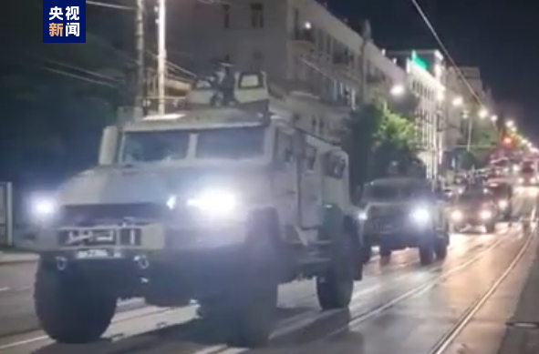 #瓦格纳从俄南部军区司令部撤离# 现场画面↓↓ ​​​