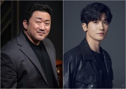 #马东锡[超话]##朴炯植[超话]# 确定出演新剧《Twelve》 ，预计明年播