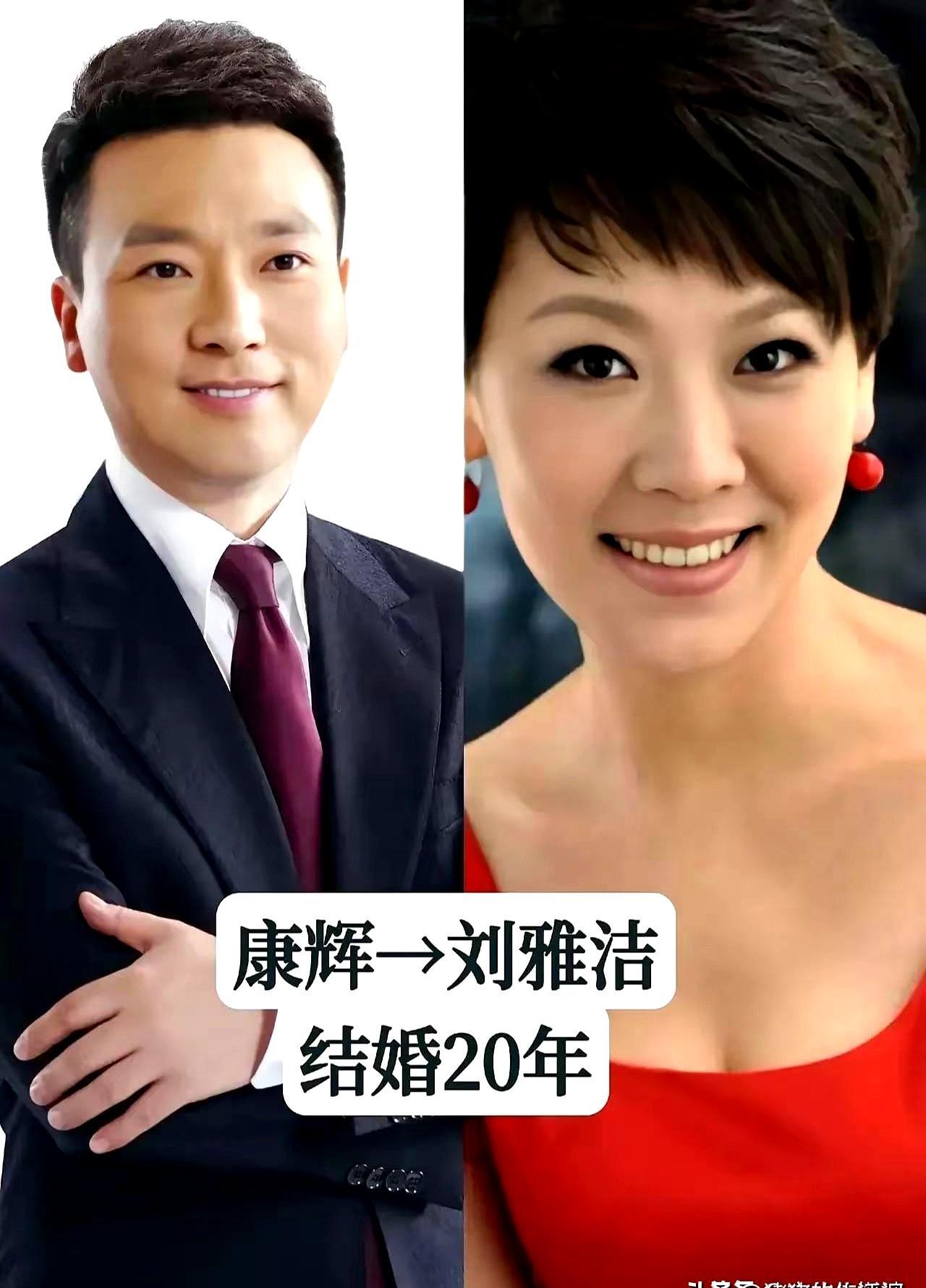镜头前光鲜，镜头后柴米油盐。
 
倪萍二婚找导演杨亚洲，儿子有人疼，她少操心。