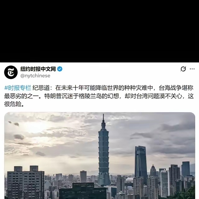小编绝对是一只🐸 