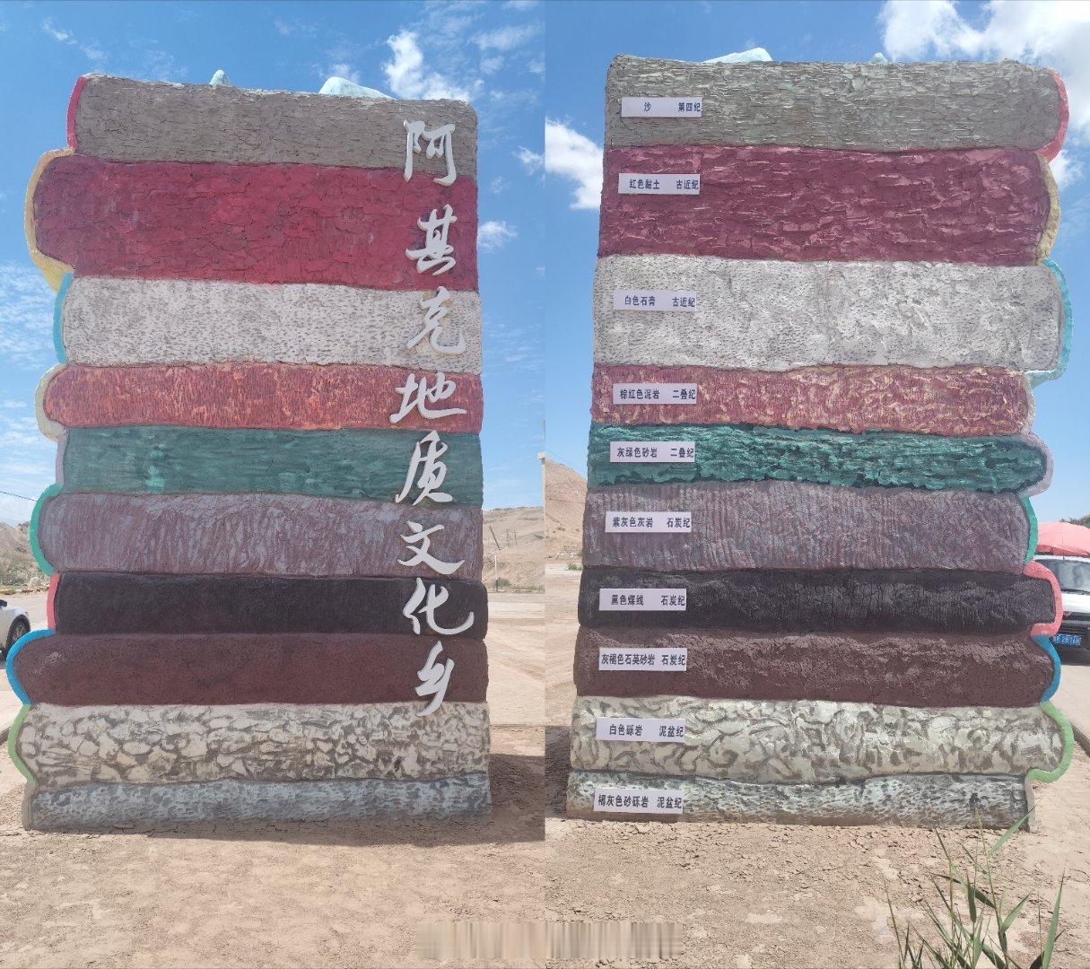 大美新疆和田洛浦县阿其‎‮狭在乡克‬‎长的山谷‎‮带地‬‎，被群‎‮围包山‬‎村