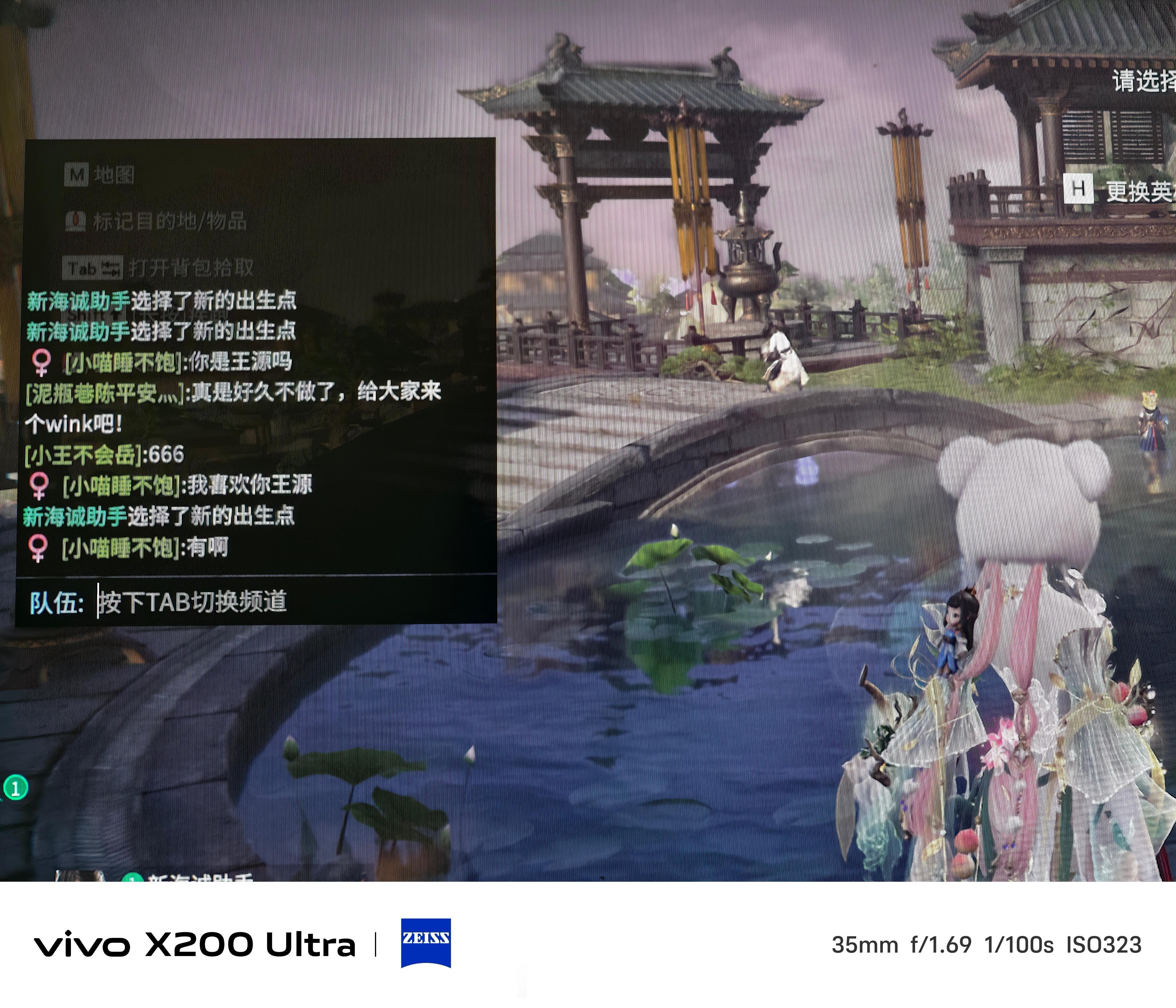 王y继cxk后成为莫名其妙的恶趣味新梗……cxk是因为他新歌出的有特牛的，好多玩