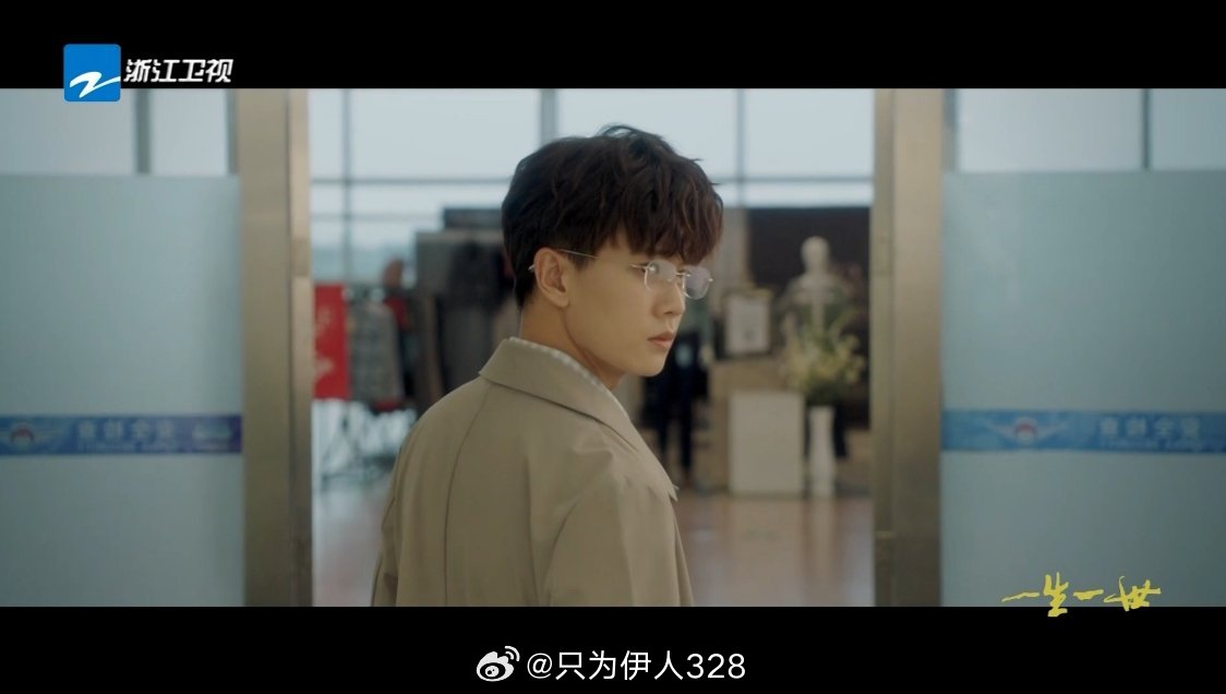 羞萌的周生辰教授来啦《周生如故》播完接着播《一生一世》浙卫今天早上的早安博也是周