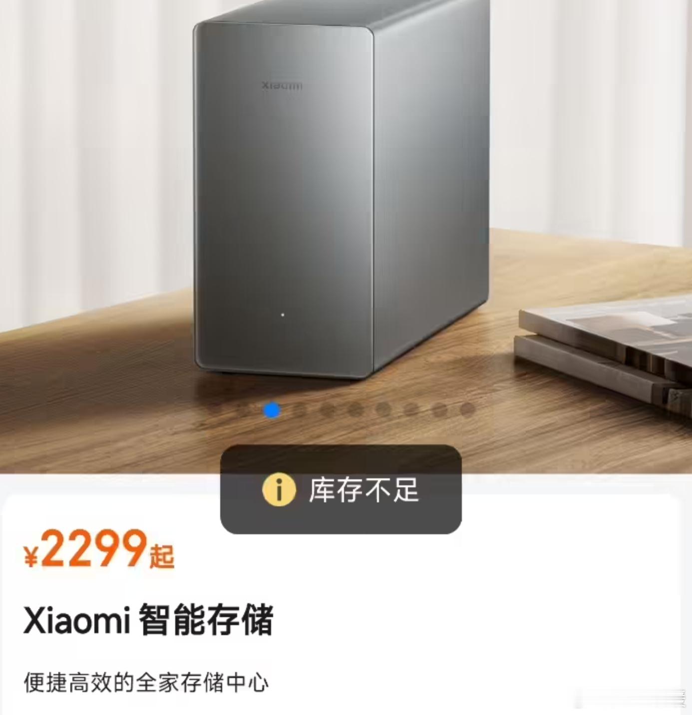 有没有人和我一样，受不了网盘频繁涨价，又舍不得删掉任何照片视频？到处找靠谱大容量