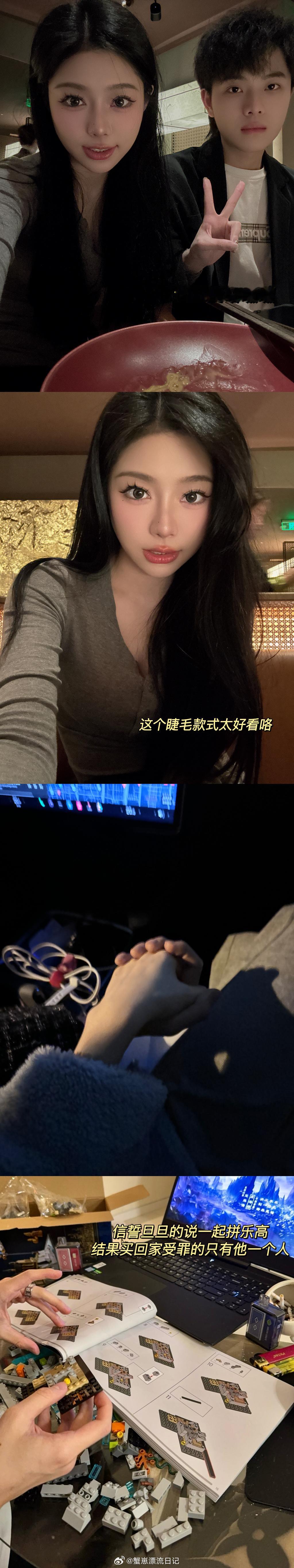 近期生活小记总的来说：尊嘟很幸福[男孩儿][女孩儿] ​​​