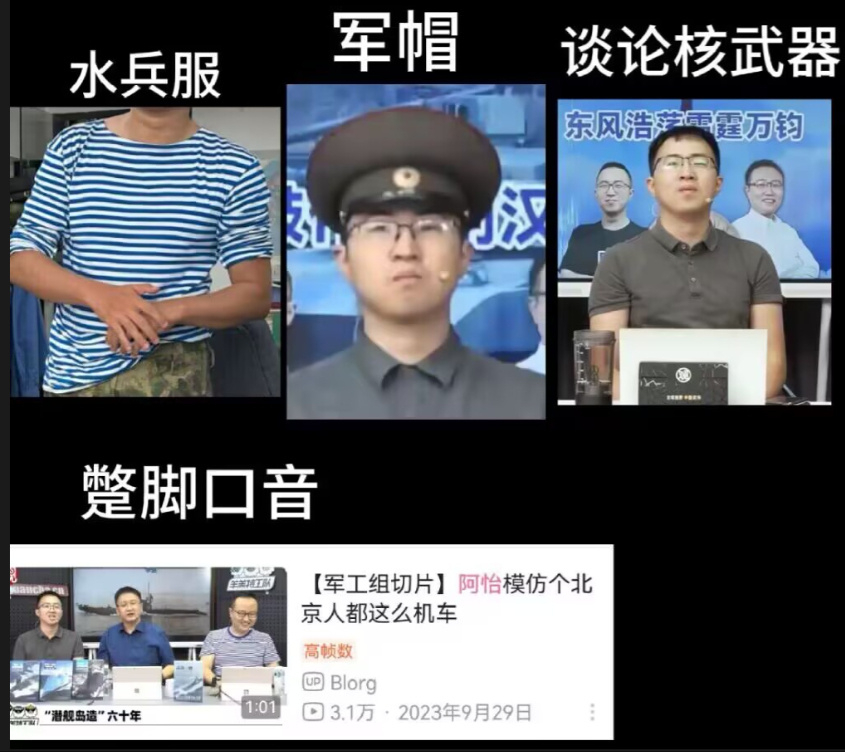 🔻我力竭了，司机真的是这么说的。🔻via smi2.ru热点现场海外新鲜事