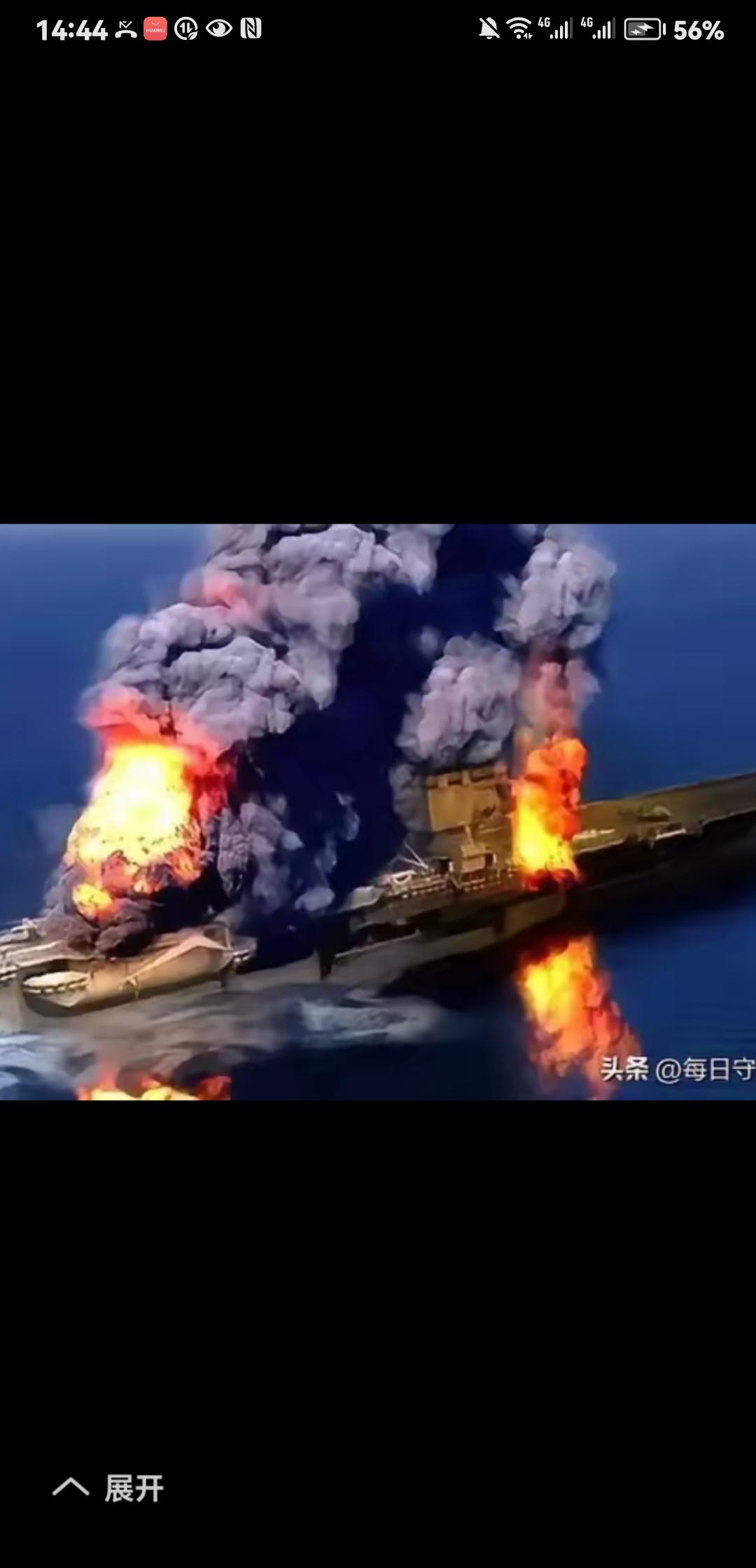 美伊之战将打出中国周边一大片宁静之海！美伊战争之前，美西方国家为遏制中国，频繁派