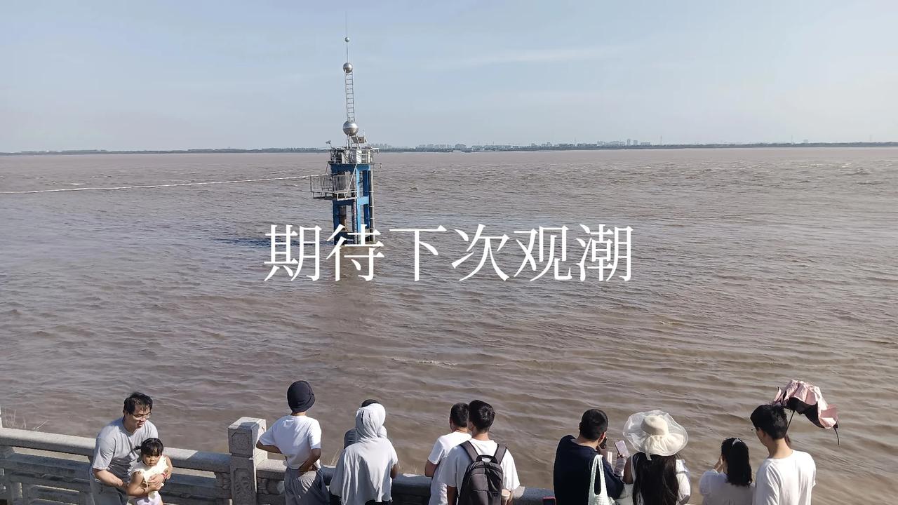 假期结束了
全面进入工作状态
客户的订单第一时间交付生产
五月的计划制定起来
这