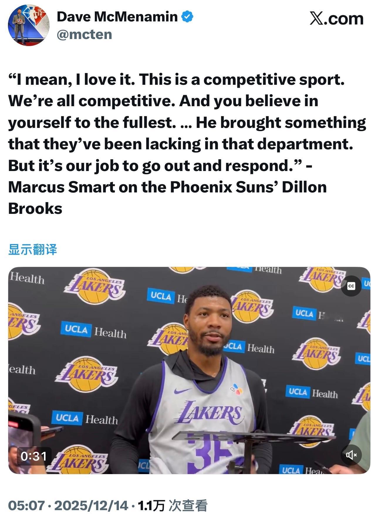 当被问到与狄龙的对位时，斯玛特表示：“我很喜欢这种感觉。这是一项竞技运动，我们每