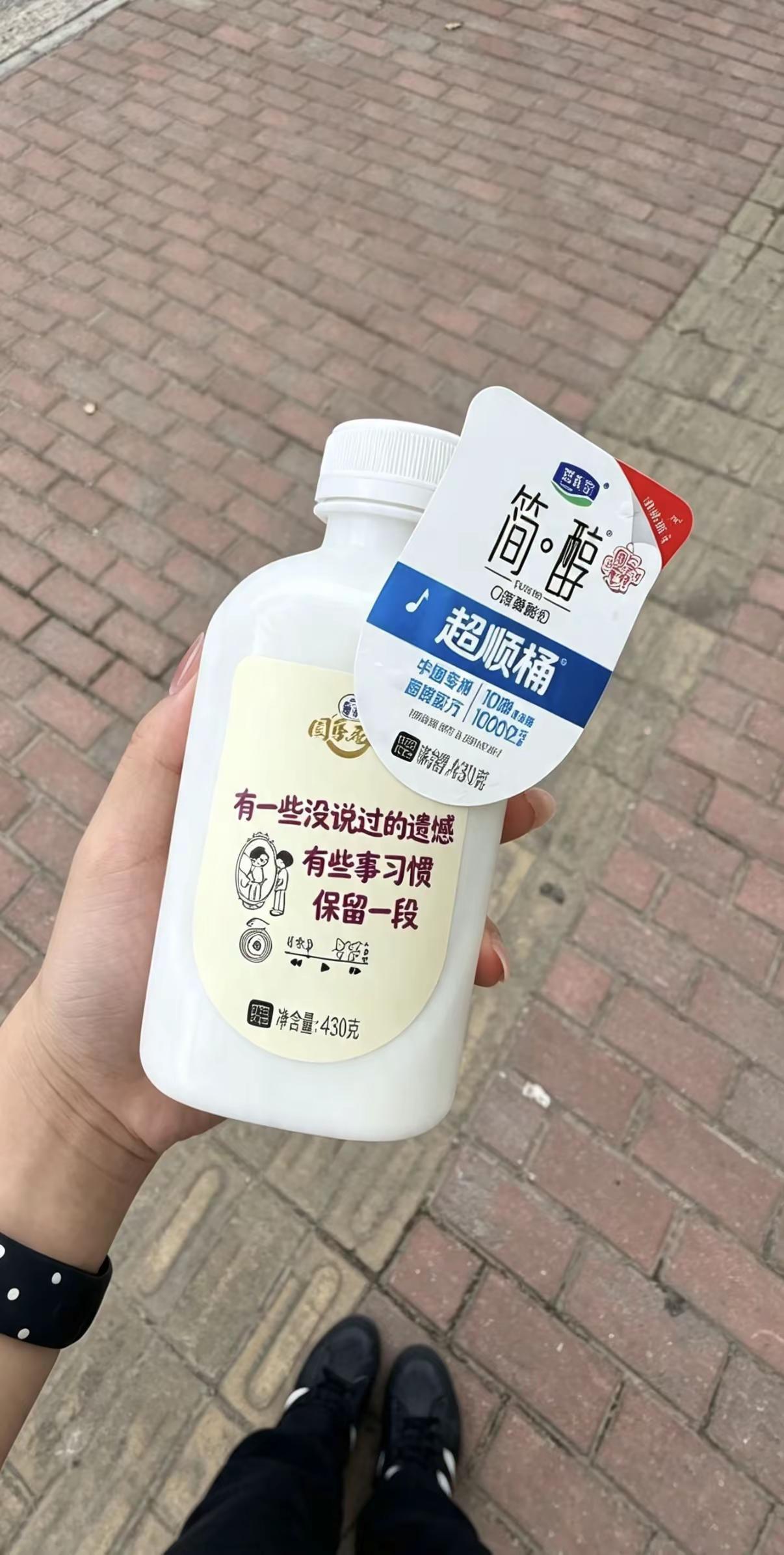有一些没说过的遗憾 有些事习惯保留一段郑润泽简醇