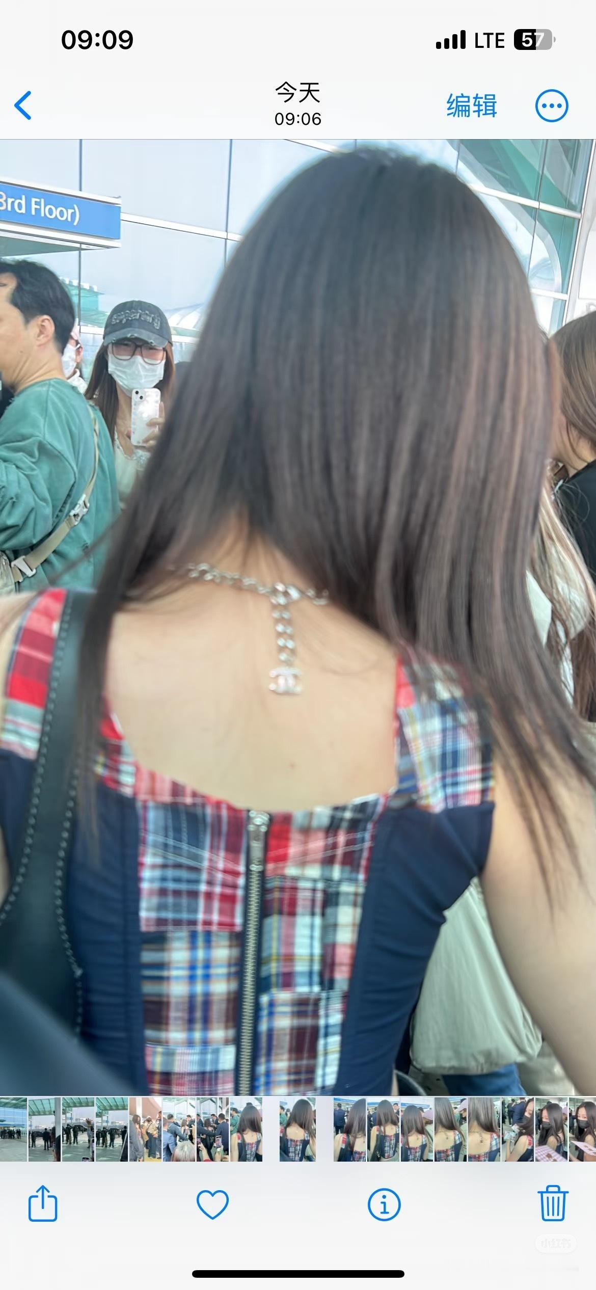 女神的体香已经是必问环节了 ​​​