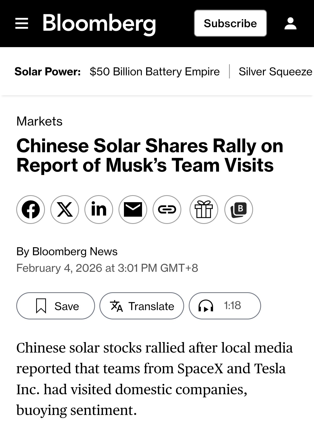Bloomberg 2026年2月4日报道，有消息称Elon Musk旗下团队近