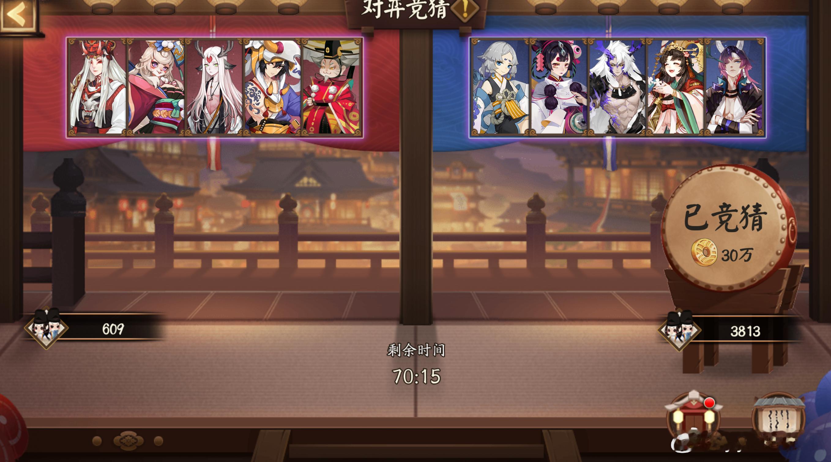 阴阳师手游[超话]超话创作官游戏百科 【对弈竞猜】9月30日，22:00~24: