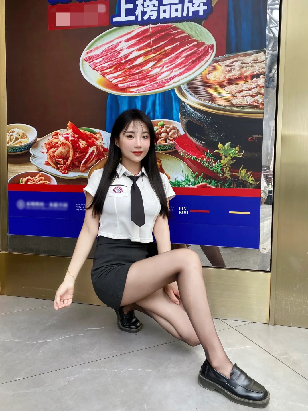 美味烤肉2.0