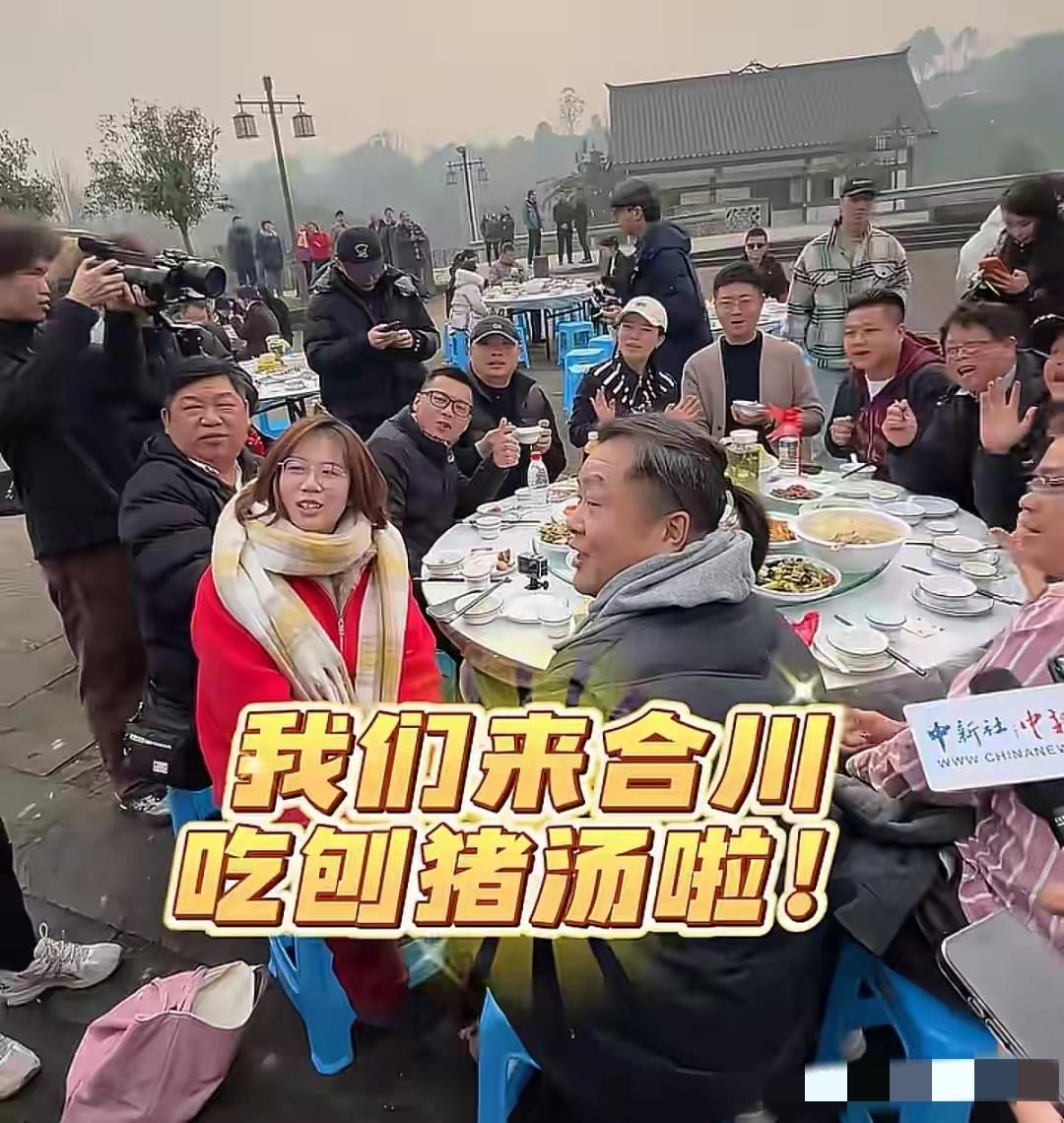 这一刻两岸团圆这次真的具象化了！
随着国台办的欢迎，
重庆呆呆妹一家也是提前做好