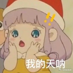 一直以为福建是没有口音的闽南人说"这样"发音特别轻快，"酱紫"出来的时候简直像在