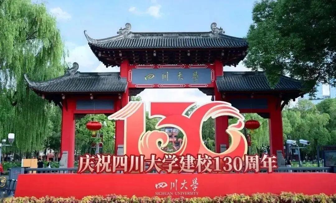 君子象評論｜百卅川大登頂世界：生物醫療領跑全球，定義中國式科創新範式，不關心來了