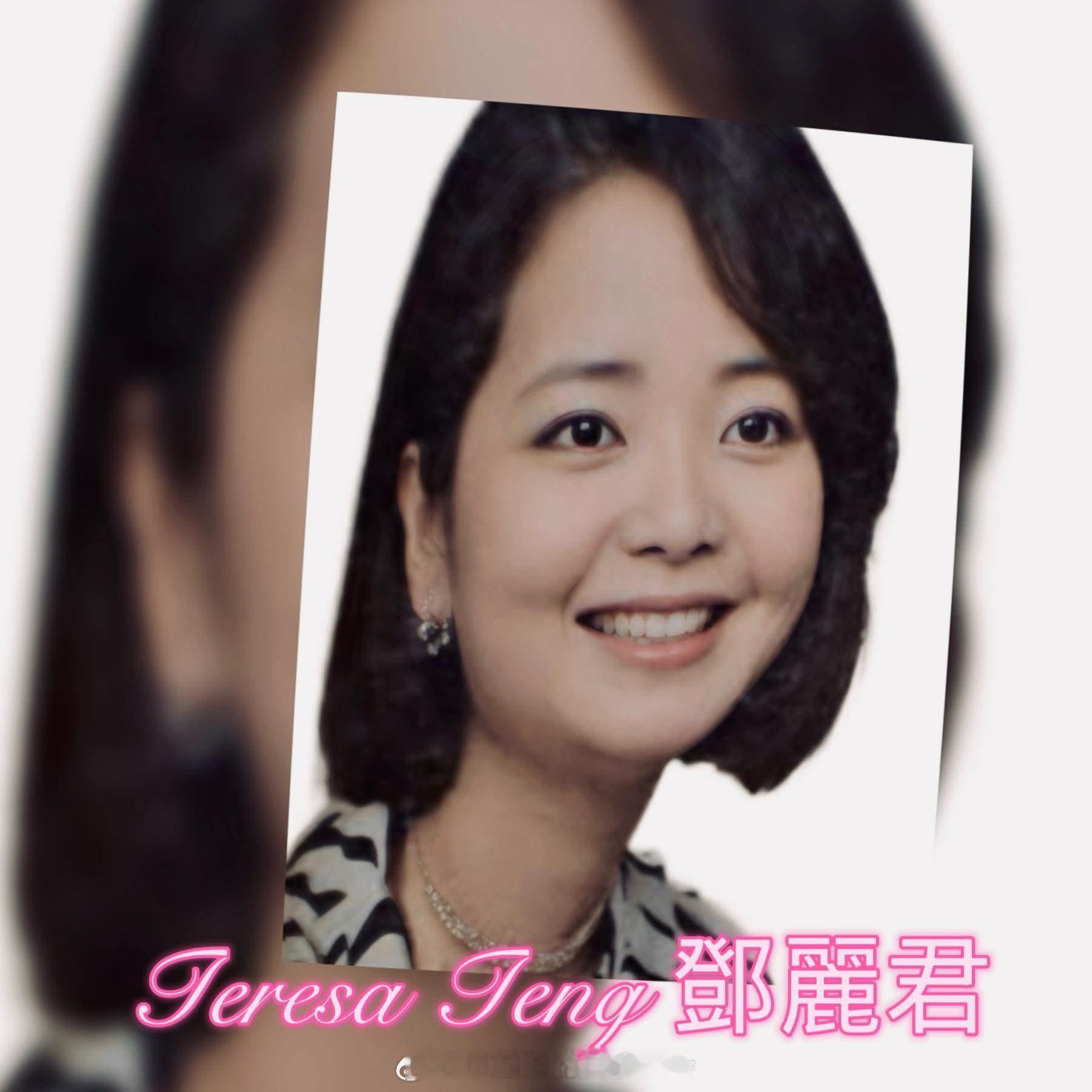 1984年，邓丽君第二次赴日发展，起步并非一帆风顺。除了必须为新单曲的宣传活动费