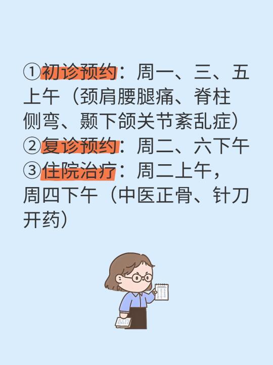 你好，认识一下 🙋‍♀️