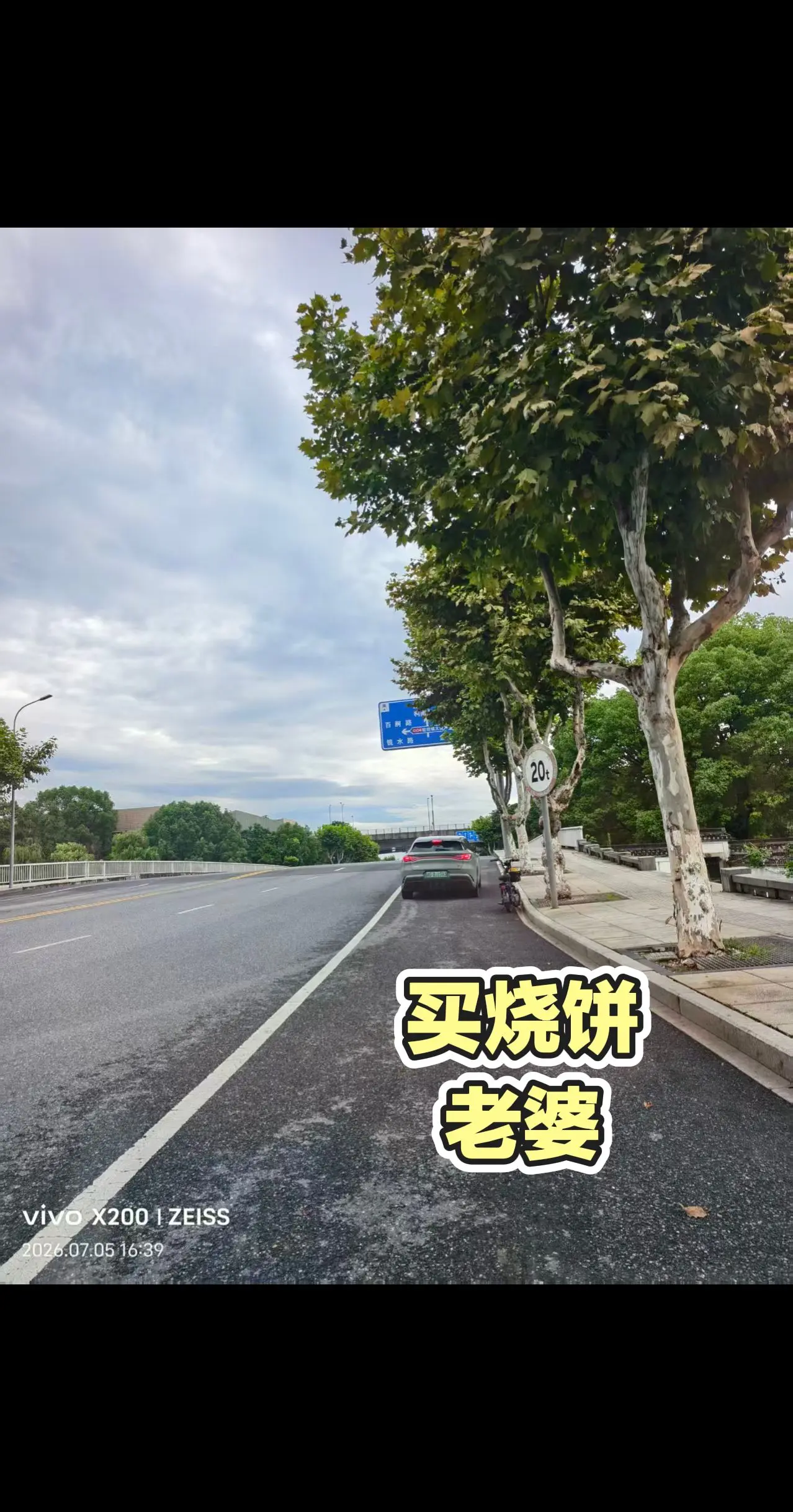 每日分享