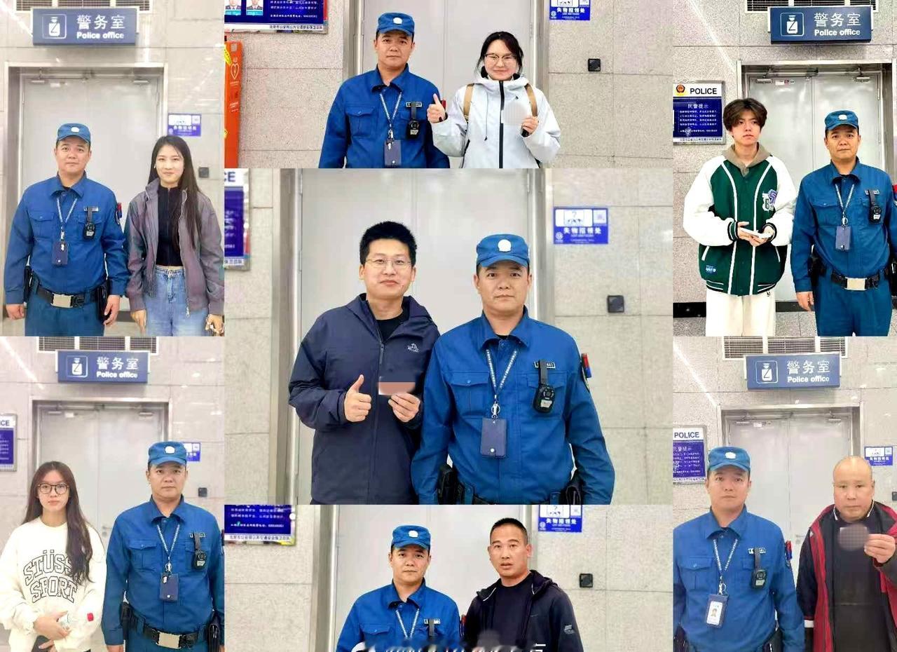 近日，@北京公交警方 辅警马争在岗位上为多名乘客找回了遗失的身份证件，看这一张张