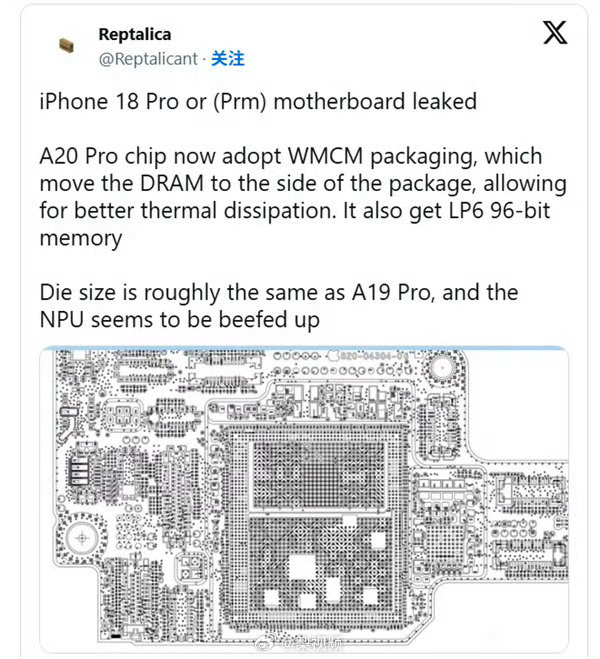 iPhone18Pro芯片设计图泄露630GB数据被黑客端了，保真不？不过倒是提