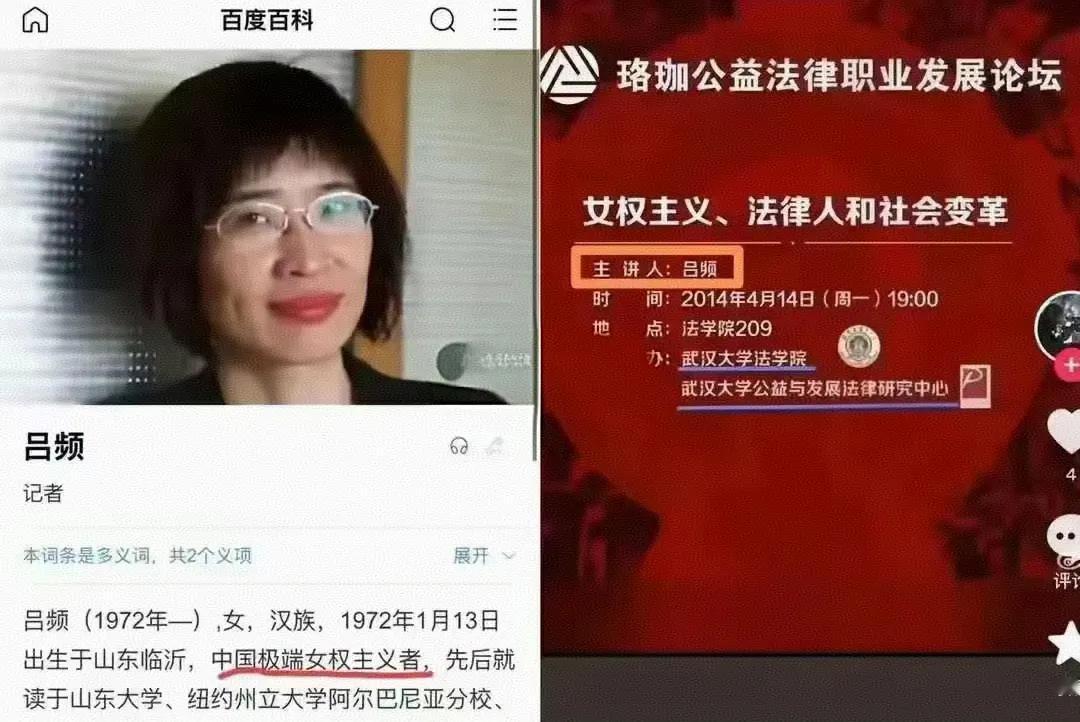 武大问题，是根子问题。是早晚都会爆发的问题