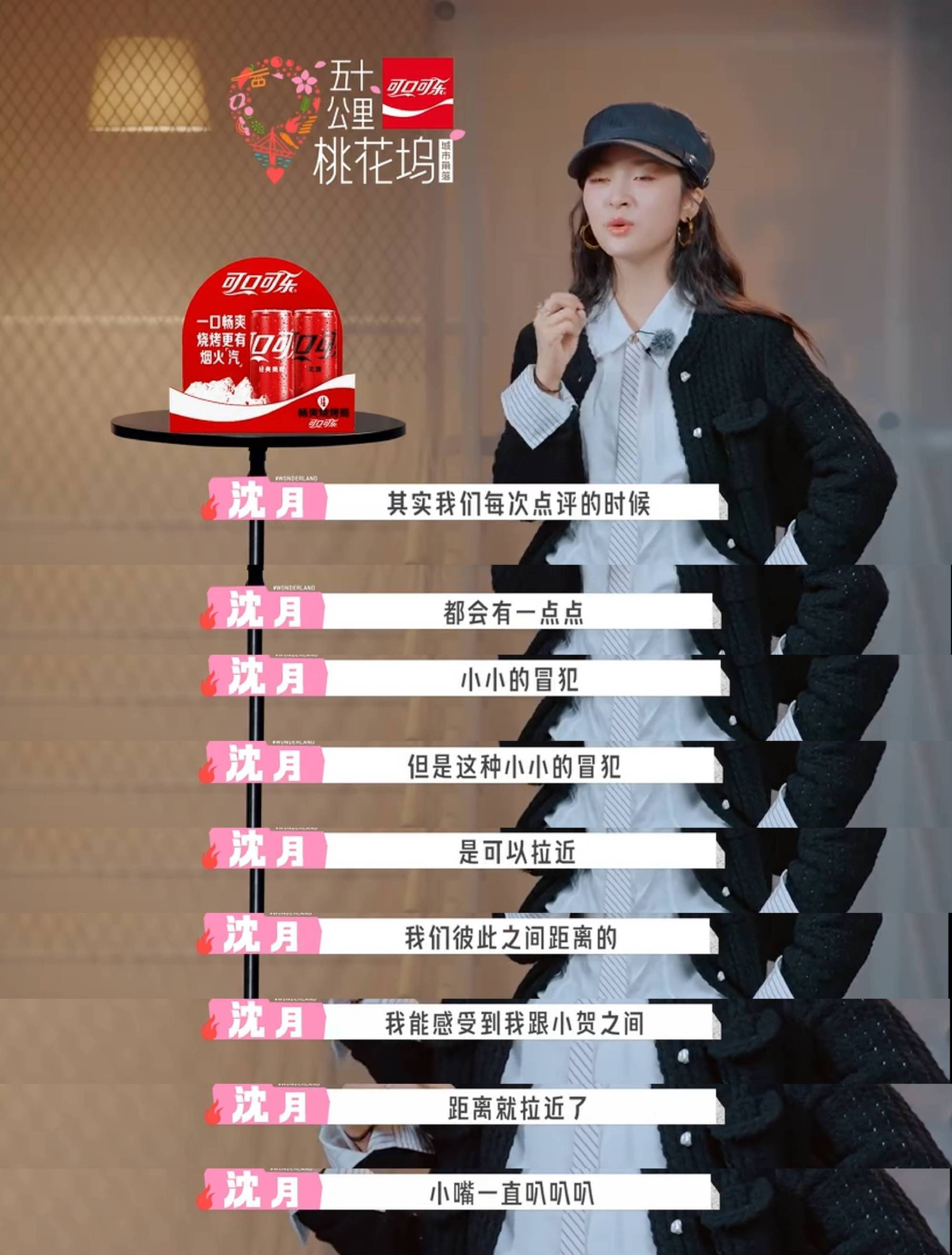 墩子新课件+1，墩子到哪都是要给人下马威。今天作品直接给墩子下马威，多行不义必自