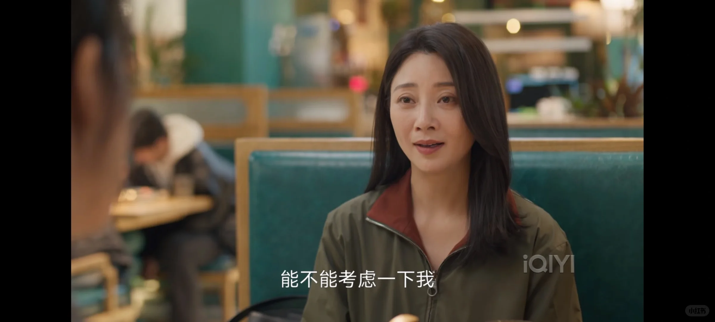 看着沈琳卑微向前下属推销自己，狠狠共情了